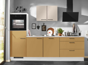 Kuechenzeile Farbe Caramel Mit Haengern In Kaschmirgrau Zirka 270cm Breit Mit Elektrogeraeten M4522232153997966