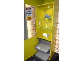 Tablarauszug Der Varianta Vision Vitrine Mit Lack Front Farbe Curry Mit Glasboeden Und Beleuchtung 04010020 15